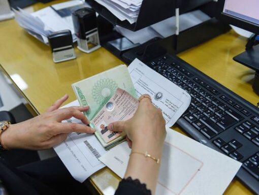 Buy Visa Online
